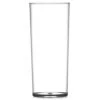 Elite Premium Polycarbonate Hiball Glasses 12oz LCE At 10oz 2 Elite Premium Polycarbonate Hiball Glasses 12oz LCE At 10oz -Best Cutlery Store 111426