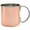 Utopia Copper Mug 17oz / 480ml -Best Cutlery Store 164287