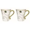 Elia Jewel Green & Gold Two Piece Mug Set -Best Cutlery Store 179001