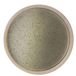 Utopia Solstice Plate 7inch / 17.5cm